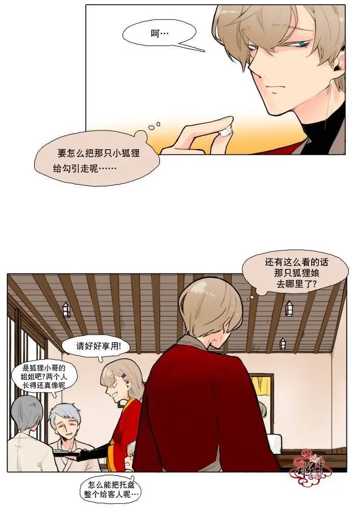 第05回