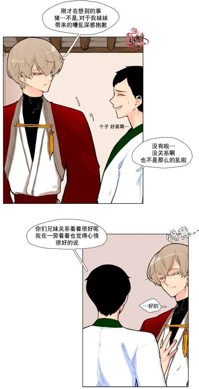 第05回