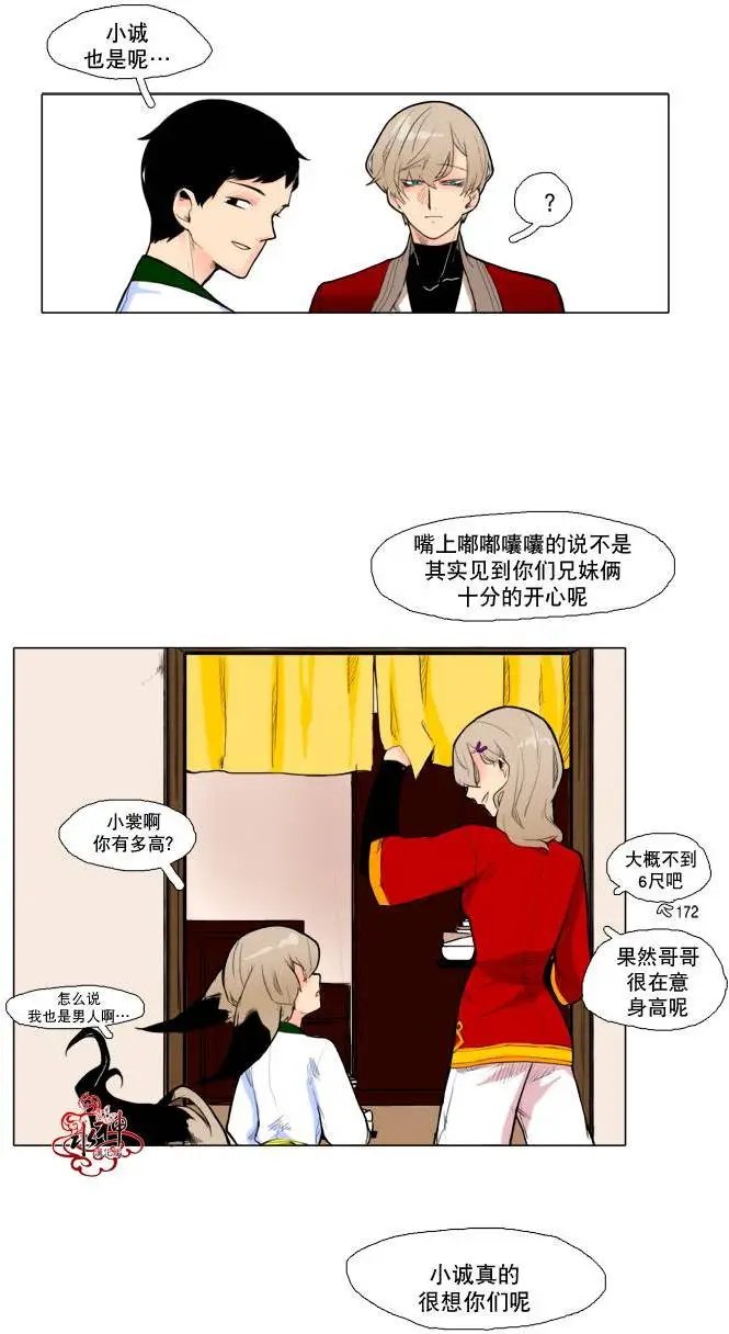 第05回