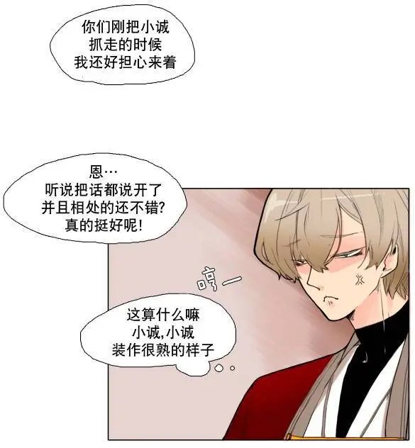 第05回