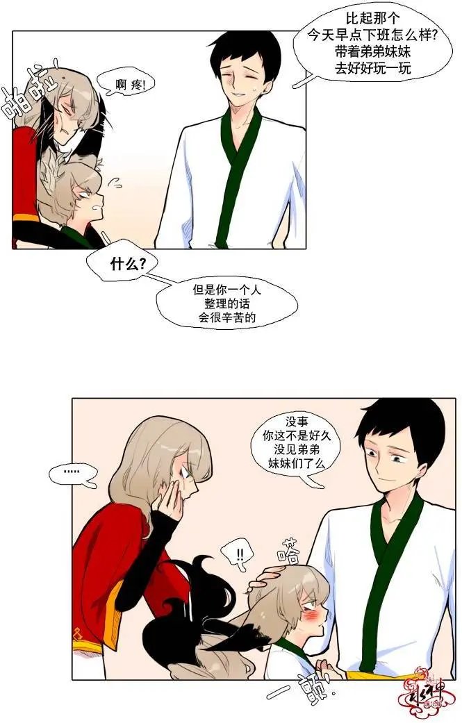 第05回