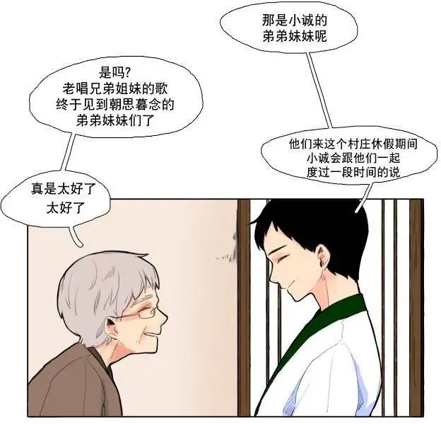 第05回