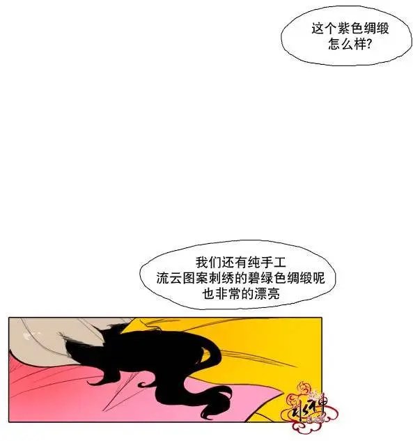 第05回