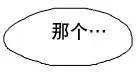 第05回