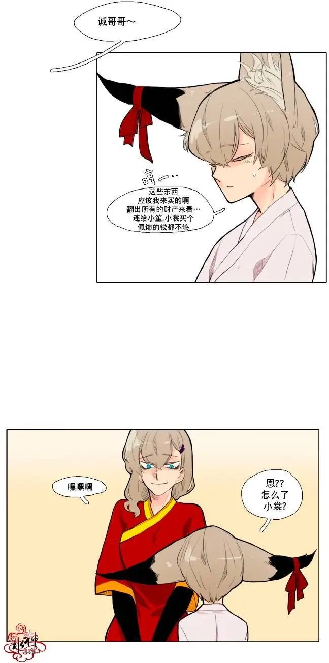 第05回