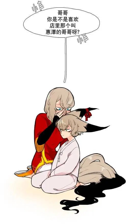 第05回
