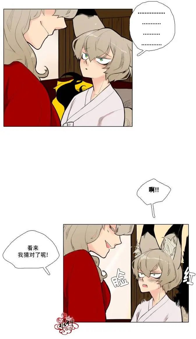 第05回