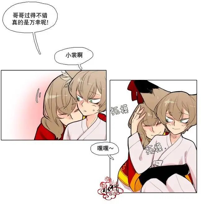 第05回