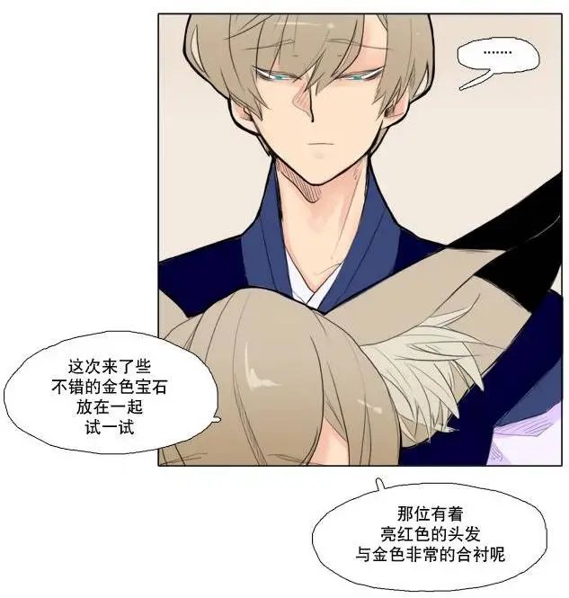 第6回