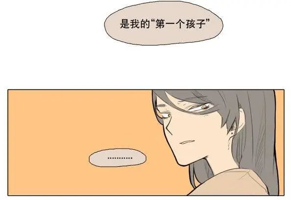 第6回