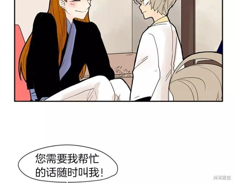 第76话