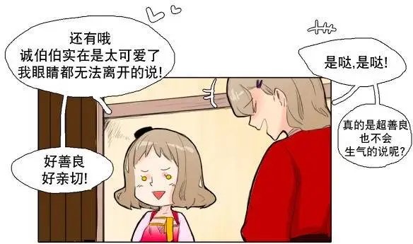 第07回