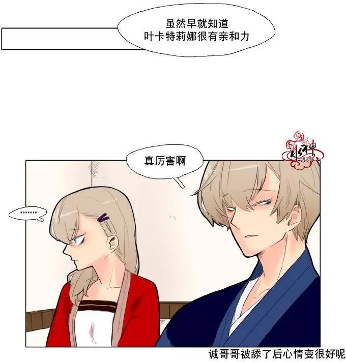 第07回