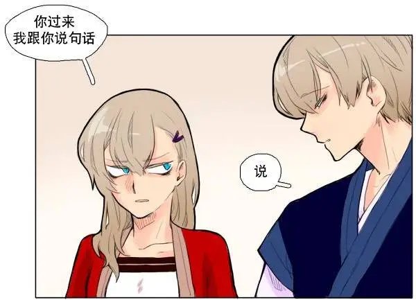第07回