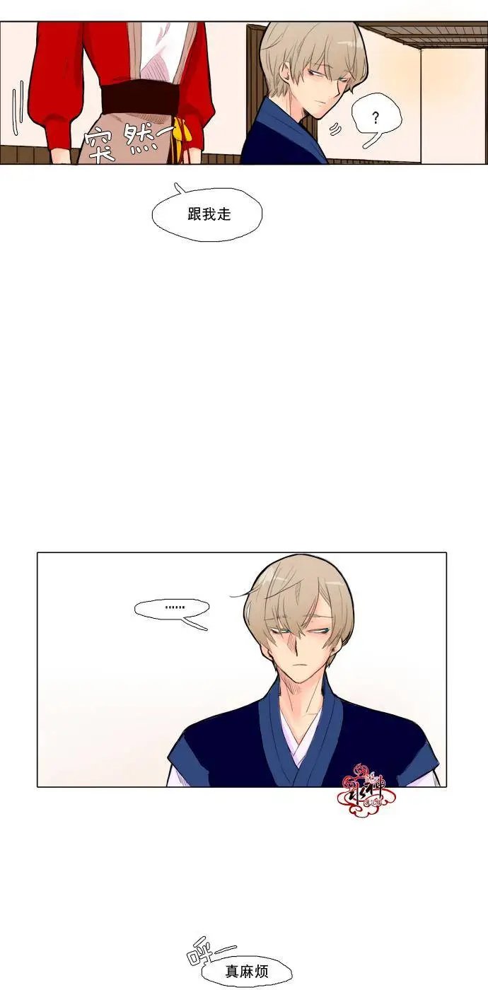 第07回