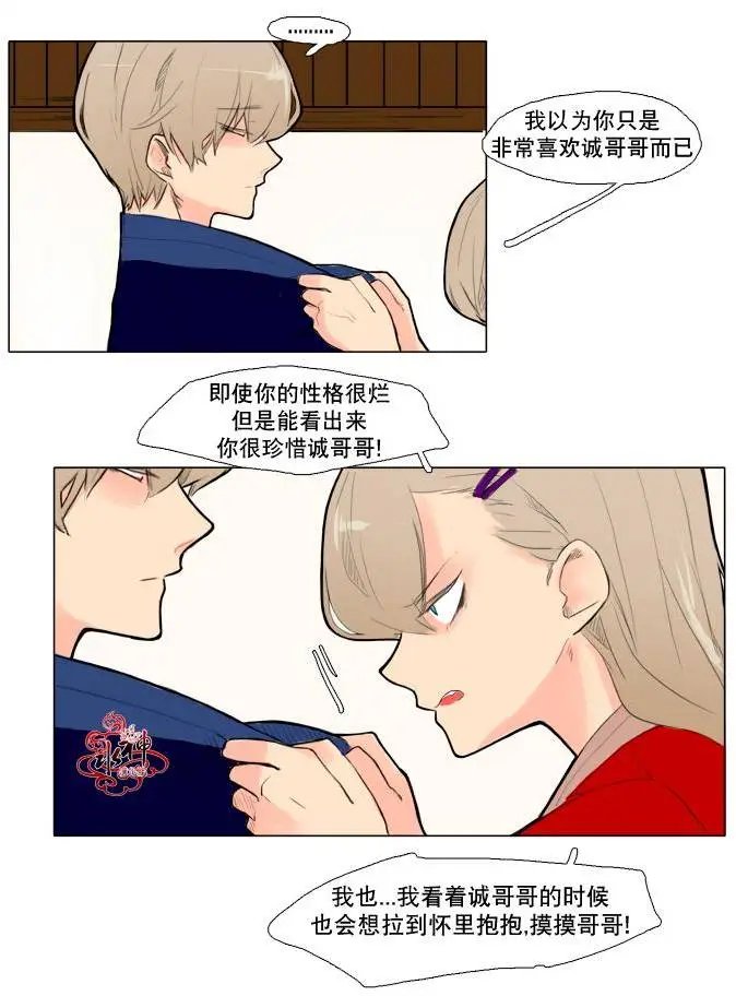 第07回