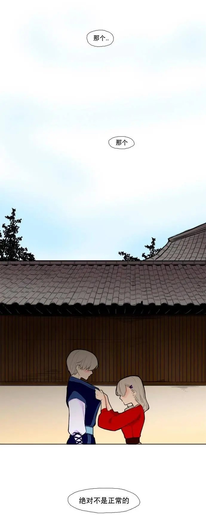 第07回