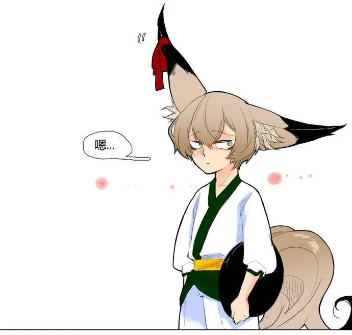 第07回