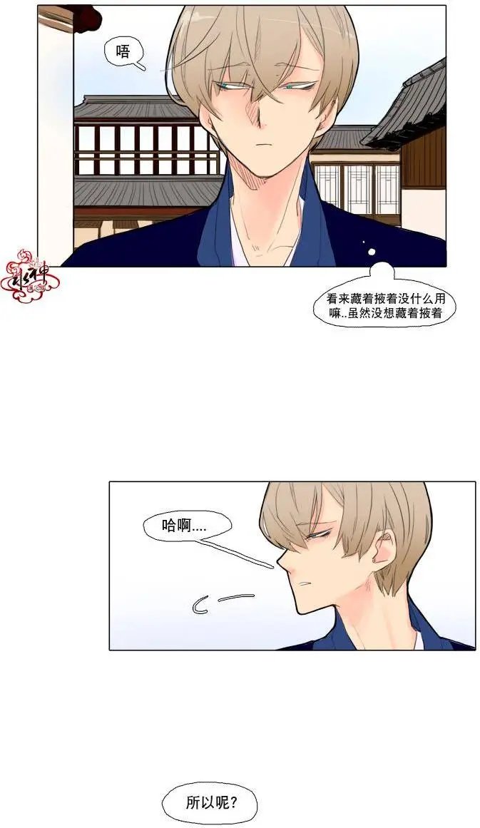 第07回