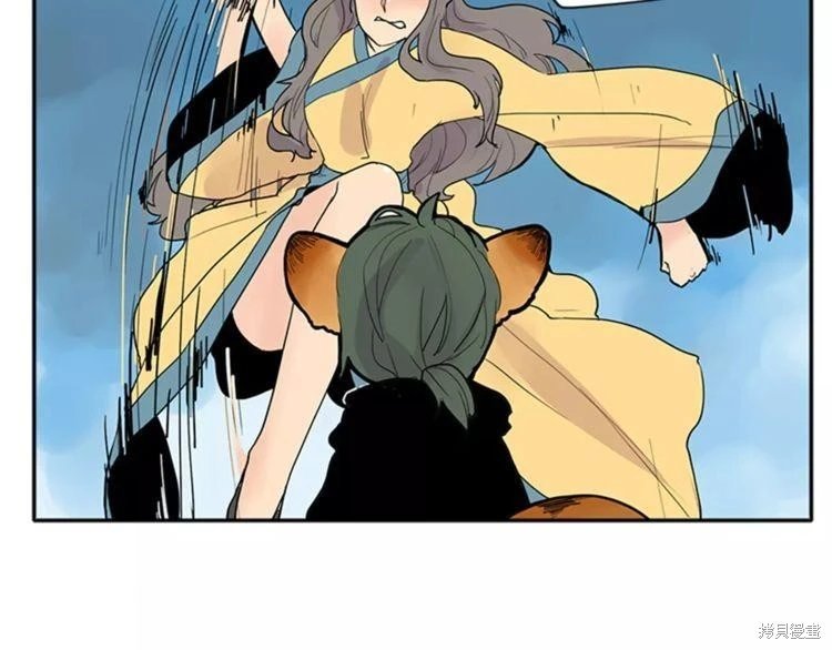 第79话