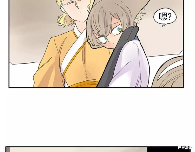 第79话