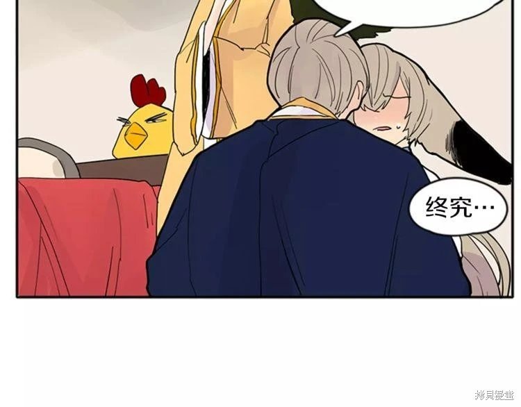 第79话