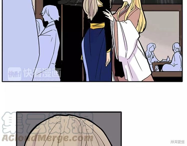第89话