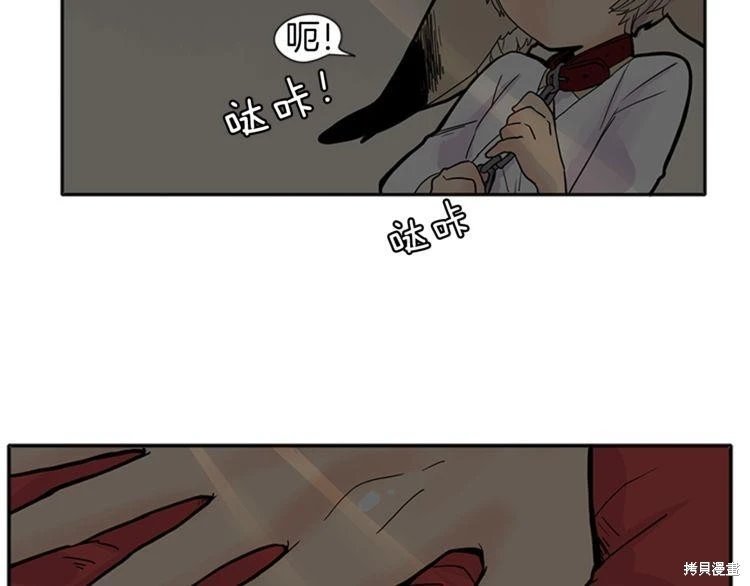 第90话