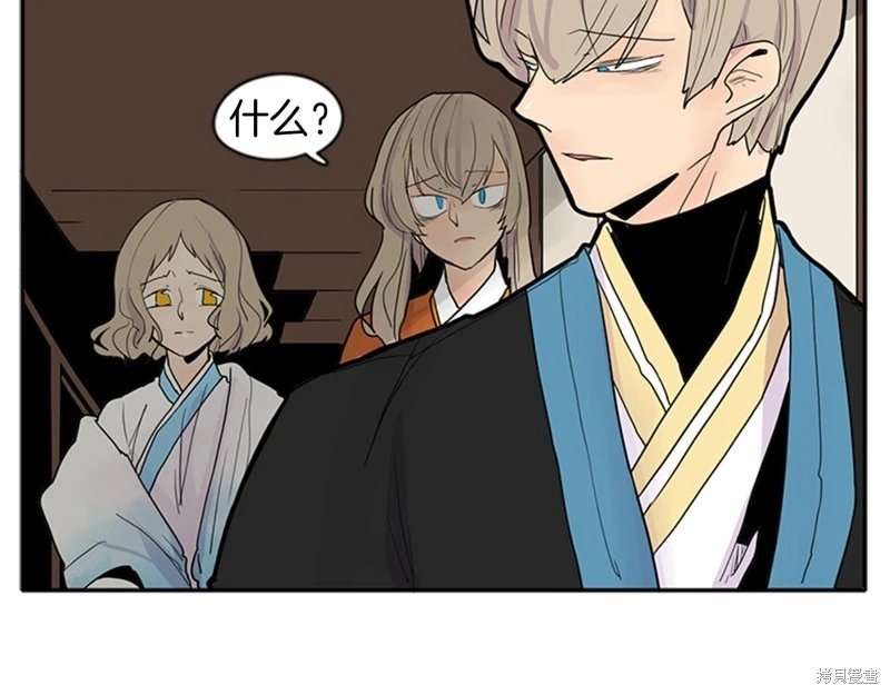 第92话