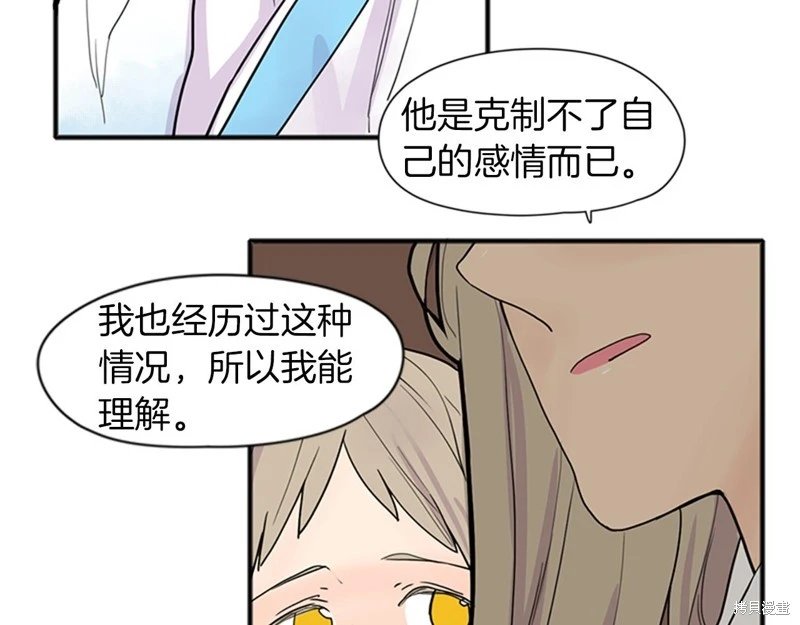 第92话