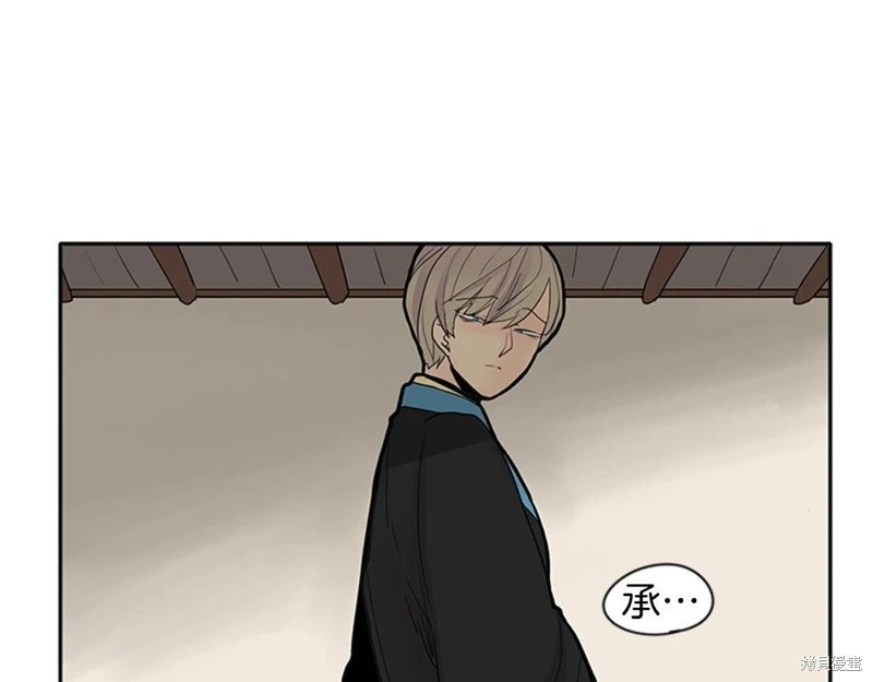 第92话