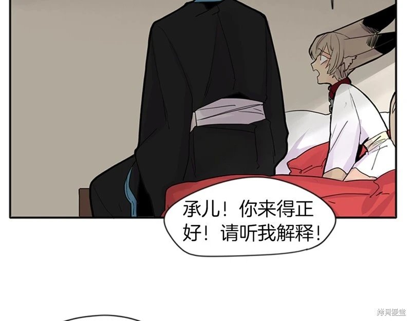 第92话