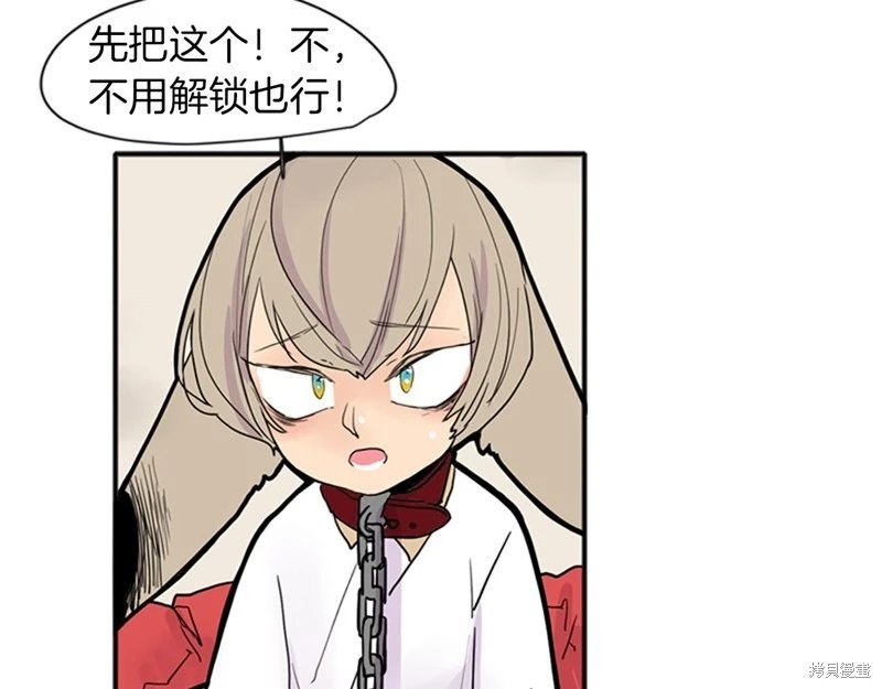 第92话