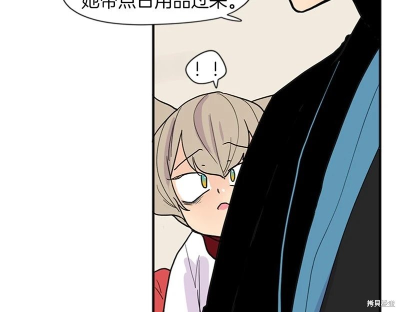 第92话