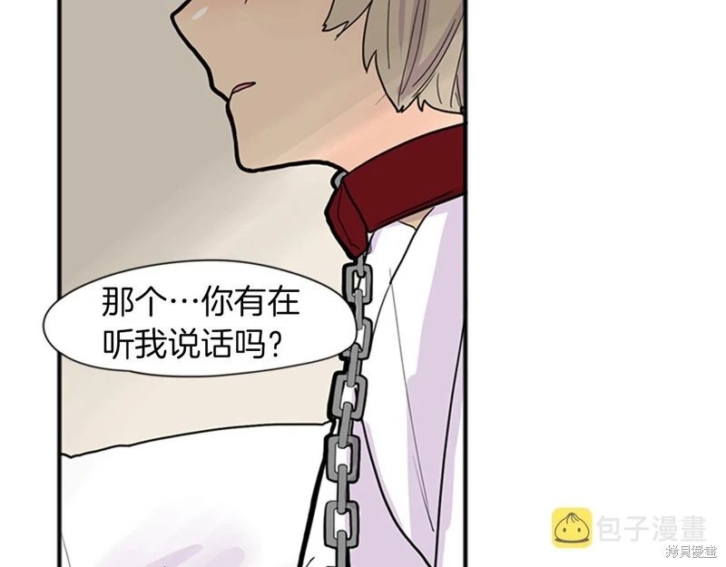 第92话