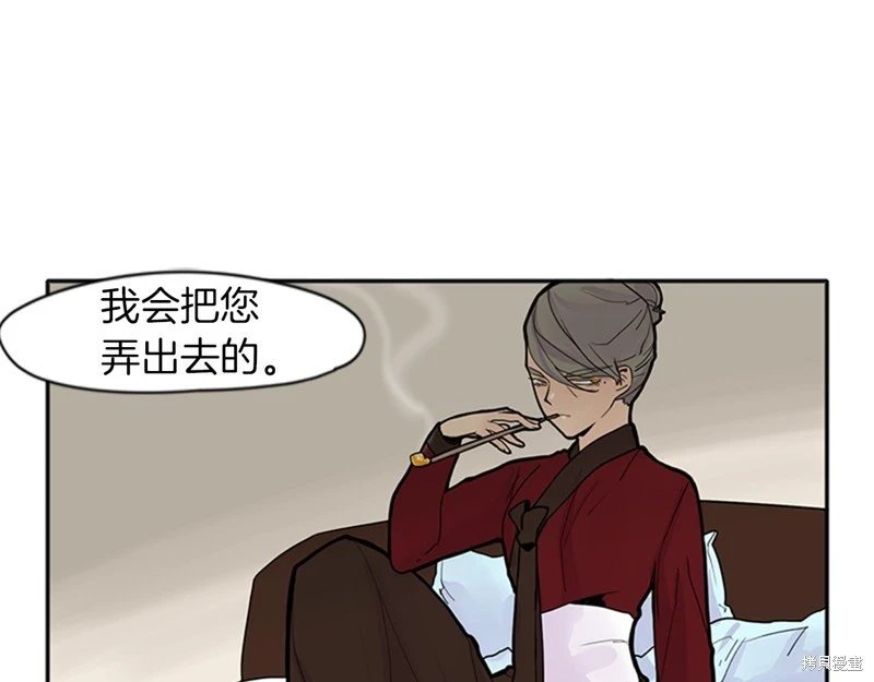 第92话