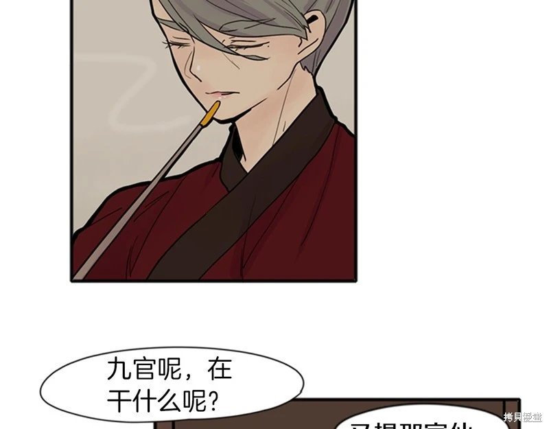 第92话