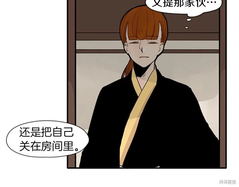 第92话
