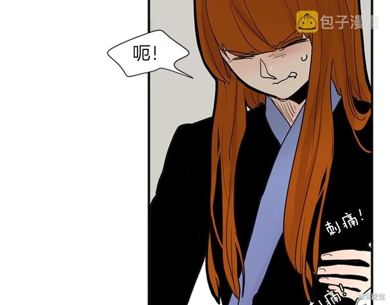 第92话