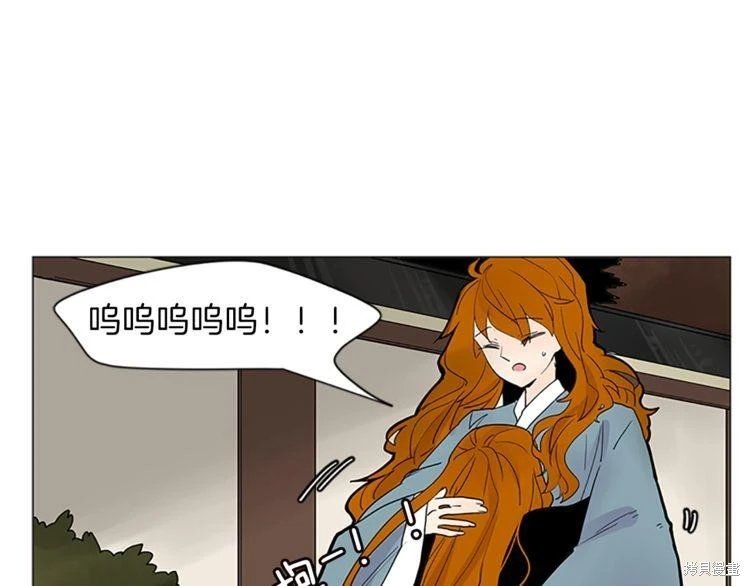 第93话