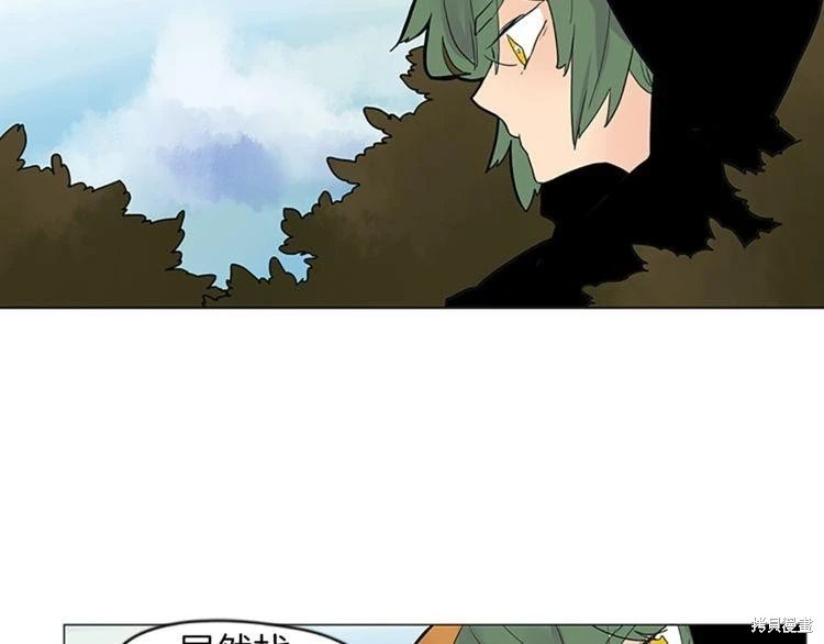 第93话