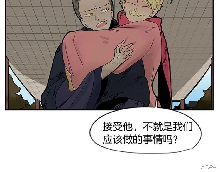第94话