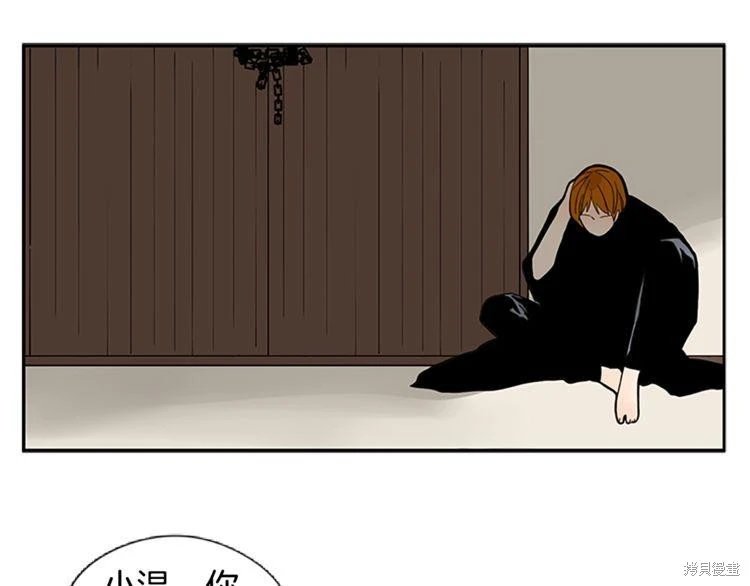 第94话