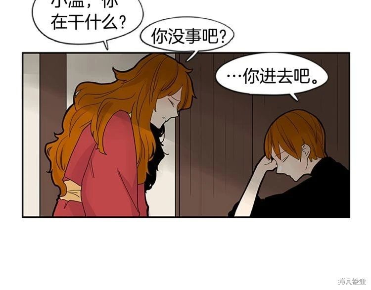 第94话