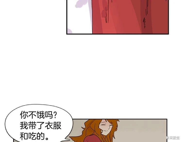 第94话