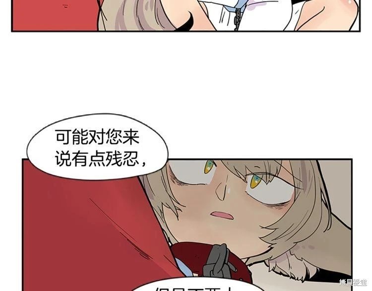 第94话