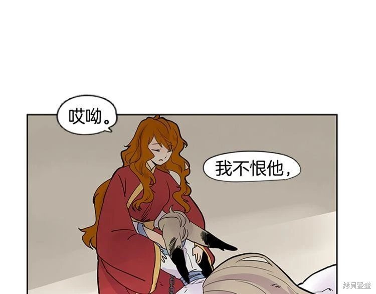 第94话