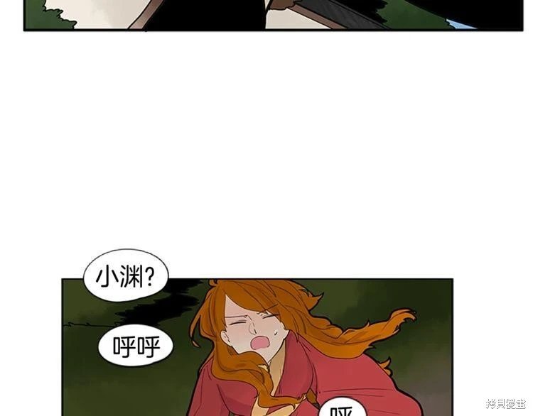第94话