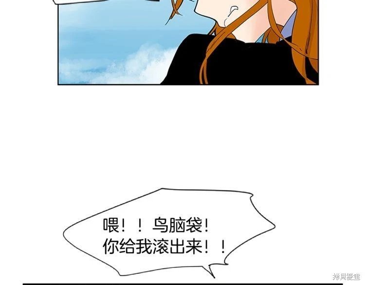 第94话