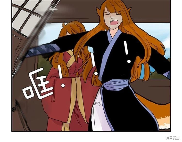 第94话